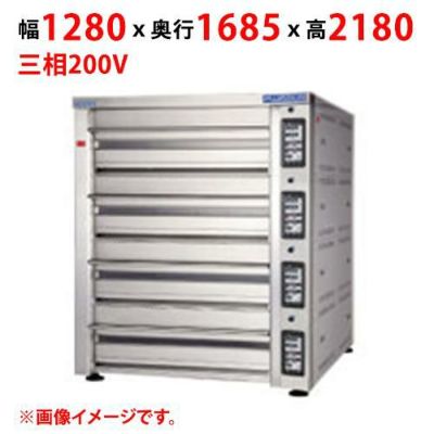 【受注生産品】【マルゼン】デッキオーブン プリンス PEB3-2222BL 幅1280×奥行1685×高さ2180(mm) 三相200V 50/60Hz