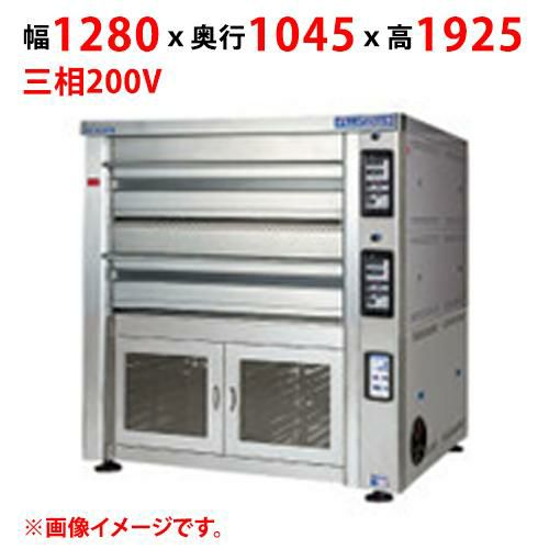 業務用/新品】【マルゼン】デッキオーブン プリンス PET3-22H 幅1280 