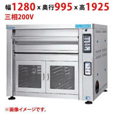 【受注生産品】【マルゼン】デッキオーブン プリンス PJT3-22H 幅1280×奥行995×高さ1925(mm) 三相200V 50/60Hz