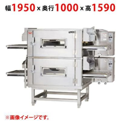 【業務用/新品】【マルゼン】ガスコンベアオーブン SPJG-192WL 幅1950×奥行1000×高さ1590(mm) 【送料無料】