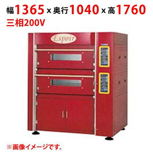 【マルゼン】パティスリーオーブン エスポワール EPO-T111 幅1365×奥行1040×高さ1760 三相200V