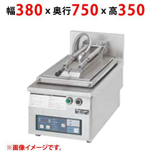 【業務用/新品】【マルゼン】ガス自動餃子焼器 蓋取外し式 MAZ-4S 幅380×奥行750×高さ350(mm) 【送料無料】