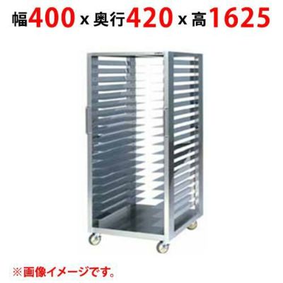 【業務用/新品】【マルゼン】ラックカート Mシリーズ用 MBRC-MT18 幅400×奥行420×高さ1625(mm) 【送料無料】