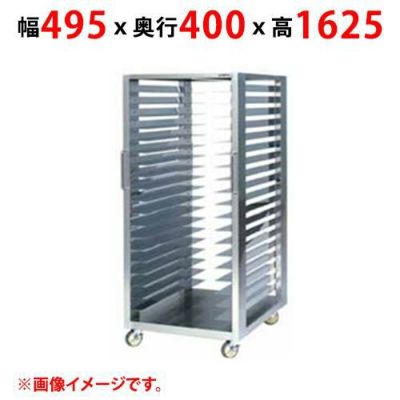 【業務用/新品】【マルゼン】ラックカート Mシリーズ用 MBRC-MY18 幅495×奥行400×高さ1625(mm) 【送料無料】