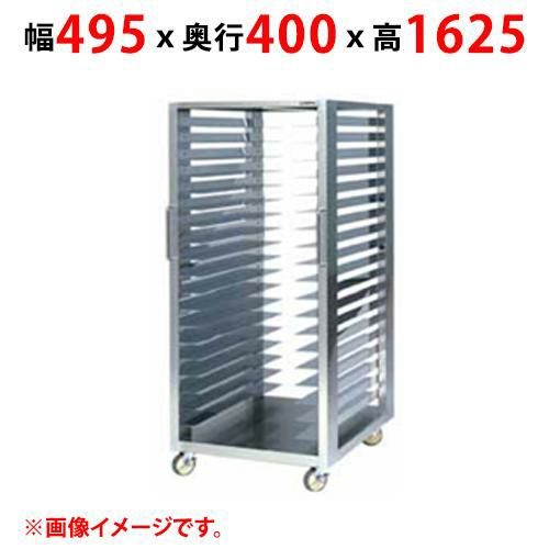 【業務用/新品】【マルゼン】ラックカート Mシリーズ用 MBRC-MY18 幅495×奥行400×高さ1625(mm) 【送料無料】