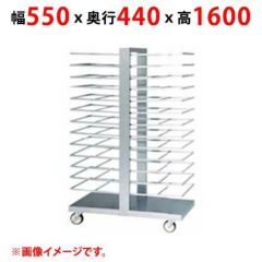 【業務用/新品】【マルゼン】トンボラック MBTR-13S 幅550×奥行440×高さ1600(mm) 【送料無料】