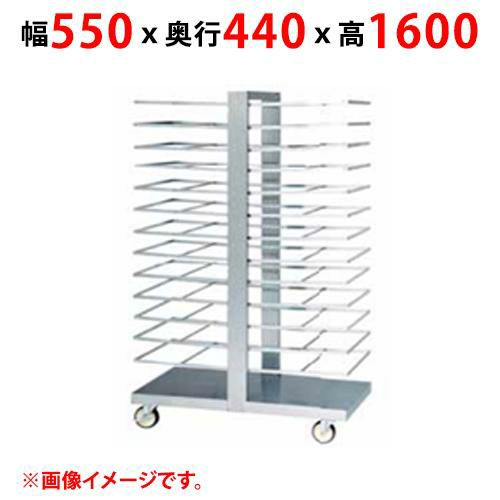 【2月末までのお届け分限定価格】【マルゼン】トンボラック MBTR-13S 幅550×奥行440×高さ1600mm