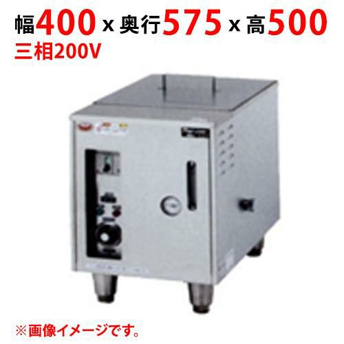 MD-18T 【マルゼン】電気ブースター 幅400×奥行575×高さ500 三相200V 50/60Hz