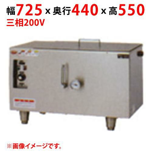 【業務用/新品】【マルゼン】電気ブースター MD-40T 幅725×奥行440×高さ550(mm) 三相200V 50/60Hz【送料無料】