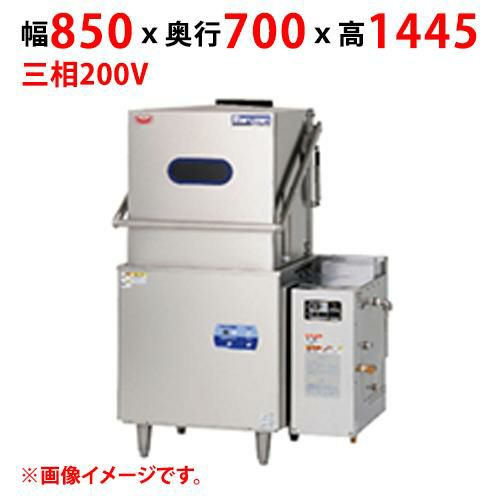 MDDGB8EL 【マルゼン】食器洗浄機 エコタイプ 幅850×奥行700×高さ1445 三相200V 50/60Hz