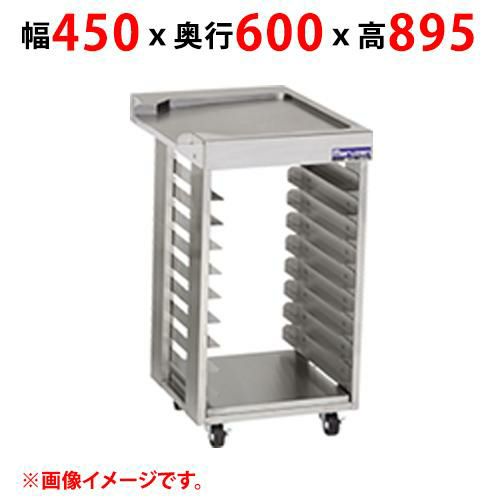【マルゼン】ドーナツフライヤー用サイドラック MEFD-18RCL 幅450×奥行600×高さ895