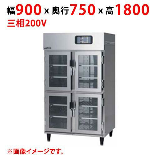 【マルゼン】温蔵庫 MEH-097GSB 幅900×奥行750×高さ1800 三相200V 50/60Hz