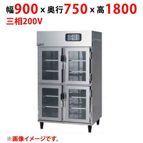 【マルゼン】温蔵庫 MEH-097GWB 幅900×奥行750×高さ1800 三相200V 50/60Hz