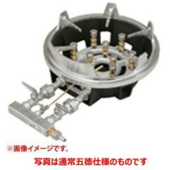 【業務用/新品】【マルゼン】ガスバーナー MG-12HB (mm) 【送料無料】