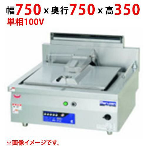 【業務用/新品】【マルゼン】ガス多目的焼物器 デリカ向け MGGM-D077 幅750×奥行750×高さ350(mm) 単相100V【送料無料】