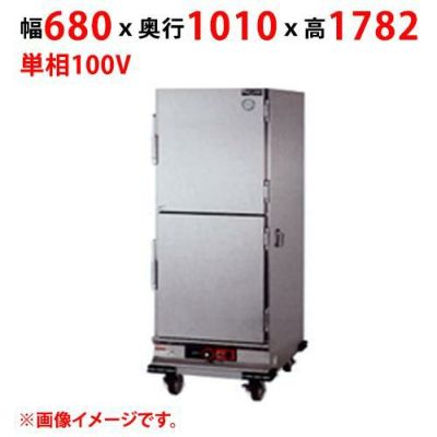 【業務用/新品】【マルゼン】ホットワゴン MHW-T2 幅680×奥行1010×高さ1782(mm) 単相100V 50/60Hz【送料無料】