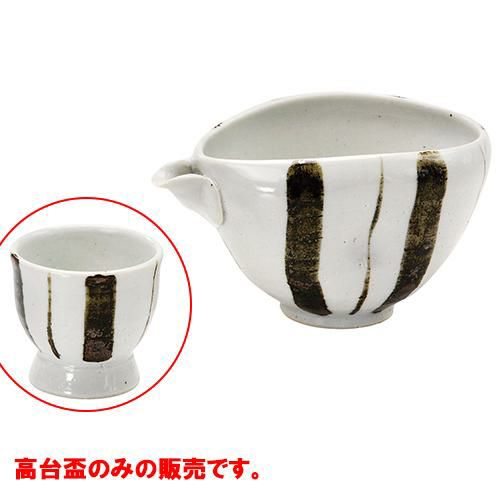 高台盃　錆十草