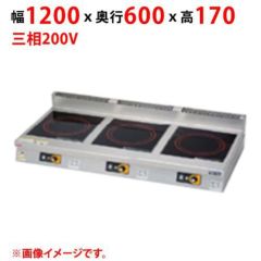 FACOM 絶縁工具 ラウンドノーズプライヤ 170mm/業務用/新品/送料無料