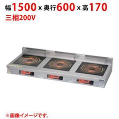 FACOM 絶縁工具 ラウンドノーズプライヤ 170mm/業務用/新品/送料無料