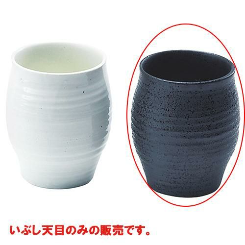 ハーフロックグラス　いぶし天目