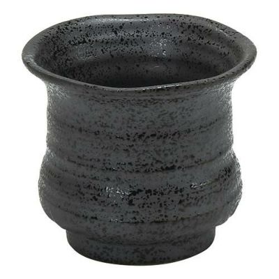 大地の香り　いぶし