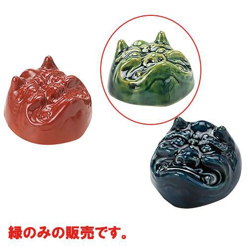 鬼は外福は内　盃（緑）