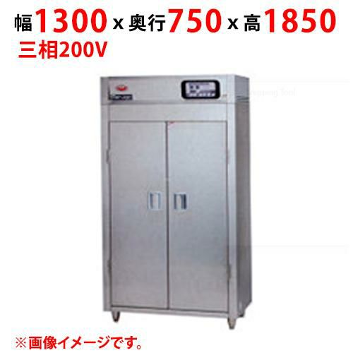 【マルゼン】器具消毒保管庫 MKH-137NE 幅1300×奥行750×高さ1850 三相200V