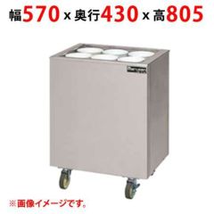 山口)マルゼン 食器ディスペンサー MSD-C4838 ② ◇BIZ1444FCY MK02C
