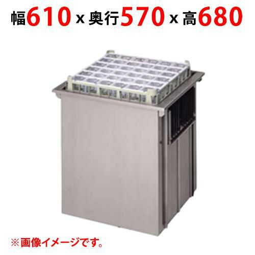 【業務用/新品】【マルゼン】食器ディスペンサー MSD-K5252 幅610×奥行570×高さ680(mm) 【送料無料】