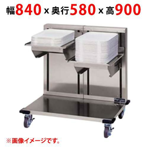 【業務用/新品】【マルゼン】食器ディスペンサー MSD-L4045W 幅840×奥行580×高さ900(mm) 【送料無料】