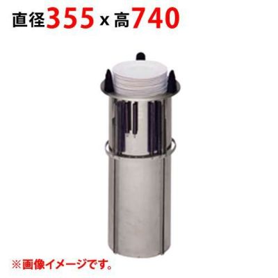 【業務用/新品】【マルゼン】食器ディスペンサー MSD-R285 高さ740(mm) 【送料無料】