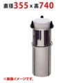 【業務用/新品】【マルゼン】食器ディスペンサー MSD-R285 高さ740(mm) 【送料無料】