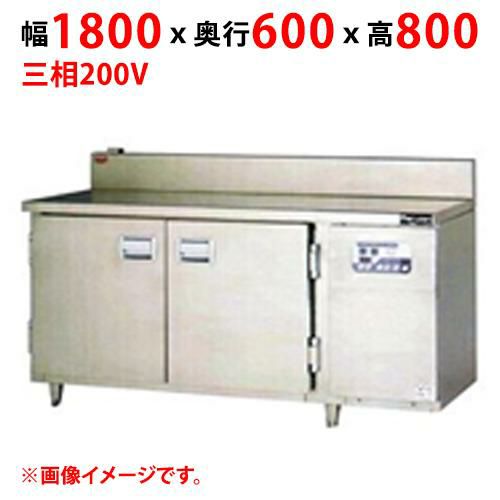 【マルゼン】食器消毒保管庫 テーブルタイプ MSH-T186E 幅1800×奥行600×高さ800 三相200V 50/60Hz