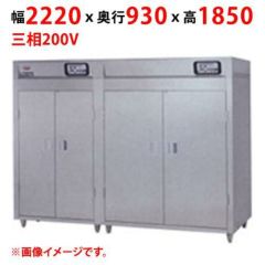 A-MAG 防爆両口スパナ 50X52mm/業務用/新品/送料無料 | 防爆用品