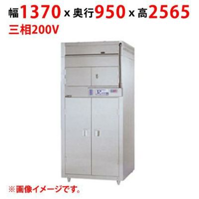 【業務用/新品】【マルゼン】食器消毒保管庫 昇降式 MSHA42-32S7E 幅1370×奥行950×高さ2565(mm) 三相200V 50/60Hz【送料別途見積】