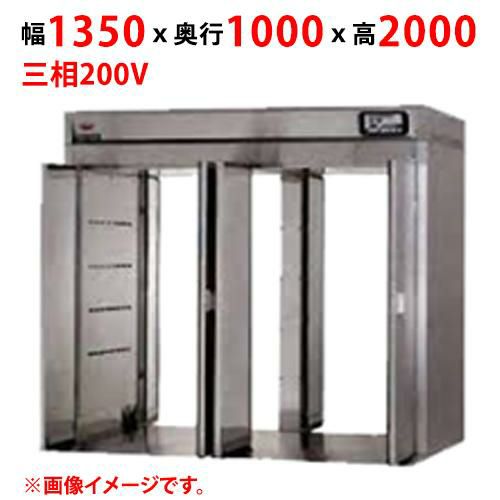 【業務用/新品】【マルゼン】カートイン消毒保管庫 MSHC-30WE 幅1350×奥行1000×高さ2000(mm) 三相200V【送料別途見積】