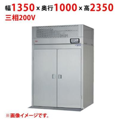 【業務用/新品】【マルゼン】カートイン消毒保管庫 MSHCC-30W 幅1350×奥行1000×高さ2350(mm) 三相200V【送料別途見積】