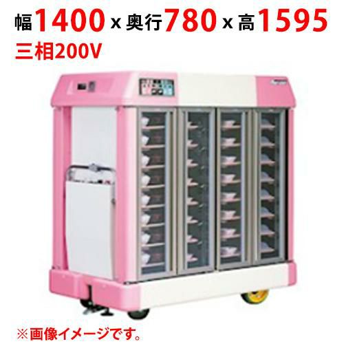 【マルゼン】温冷配膳車 自走式 MTC-32RJC 幅1400×奥行780×高さ1595 三相200V