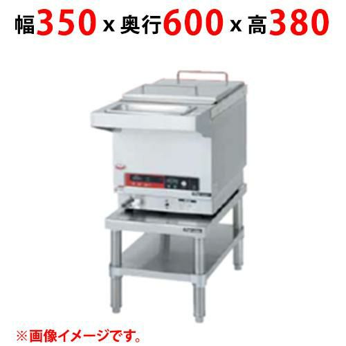 マルゼン】TTホットクッカー MTT-A350 幅350×奥行550×高さ420(mm) 単 