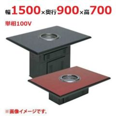 業務用/新品】【マルゼン】食器消毒保管庫 200V・標準タイプ 奥行2列 両面扉 MSH20-22WE  幅920×奥行930×高さ1850(mm)【送料無料】 | 食器・包丁・まな板消毒保管庫 | 業務用厨房機器・調理道具・家具・食器の通販・買い取りサイト  テンポスドットコム