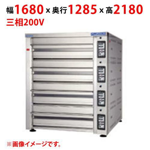 【マルゼン】デッキオーブン プリンス PEA3-2222B 幅1680×奥行1285×高さ2180 三相200V