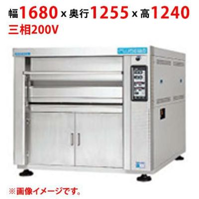 【受注生産品】【マルゼン】デッキオーブン プリンス PEA3-2S 幅1680×奥行1255×高さ1240(mm) 三相200V 50/60Hz