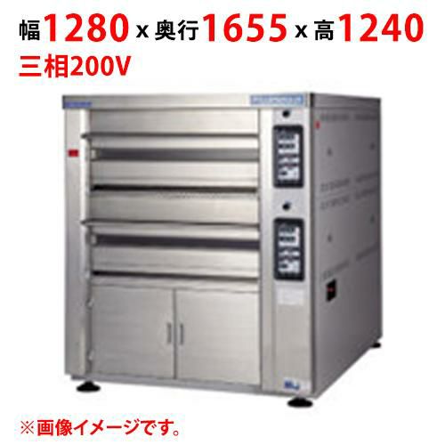 【マルゼン】デッキオーブン プリンス PEB3-2SL 幅1280×奥行1655×高さ1240 三相200V
