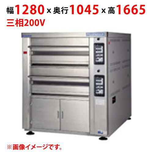 【マルゼン】デッキオーブン プリンス PET3-11SL 幅1280×奥行1045×高さ1665 三相200V