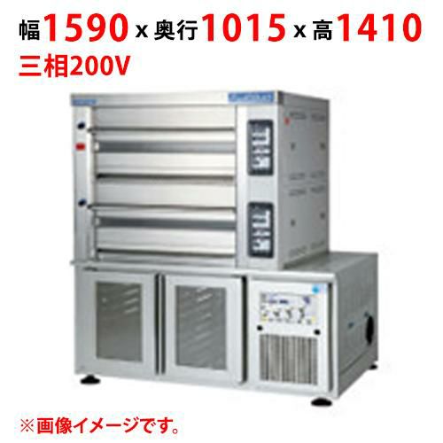 キャップ デッキオーブン 業務用厨房・機器用品INBIS - 通販 - PayPay 