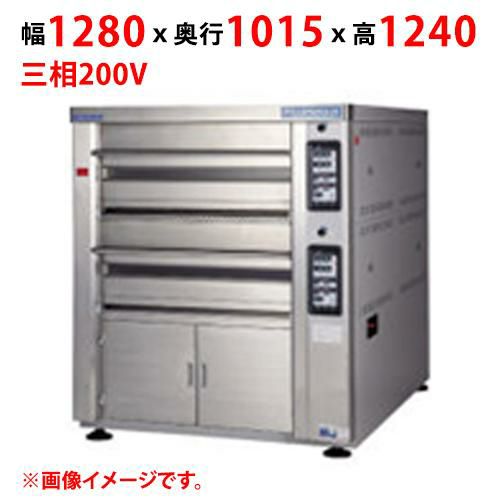 【マルゼン】デッキオーブン プリンス PET3-2S 幅1280×奥行1015×高さ1240 三相200V