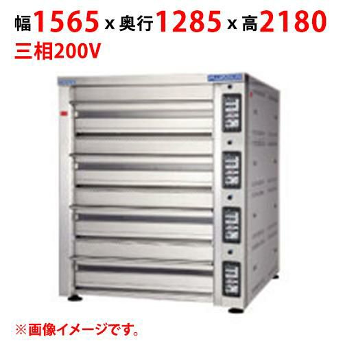 【マルゼン】デッキオーブン プリンス PJA3-2222B 幅1565×奥行1285×高さ2180 三相200V