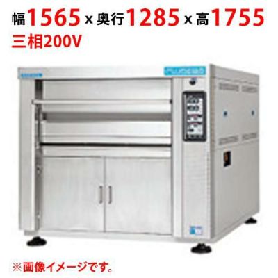 【受注生産品】【マルゼン】デッキオーブン プリンス PJA3-22SL 幅1565×奥行1285×高さ1755(mm) 三相200V 50/60Hz