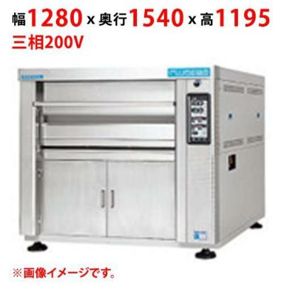 【受注生産品】【マルゼン】デッキオーブン プリンス PJB3-1SL 幅1280×奥行1540×高さ1195(mm) 三相200V 50/60Hz