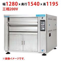 【受注生産品】【マルゼン】デッキオーブン プリンス PJB3-1SL 幅1280×奥行1540×高さ1195(mm) 三相200V 50/60Hz